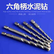 Hexagon handle cement drill carbide ceramic tile cement ceramic wall glass hexagon shank impact drill bit