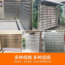 Stainless steel thickened cell unit door mailbox custom high quality letter box Newspaper box Smooth and strong multi-door