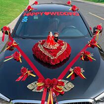 Main wedding car decoration car floral headdress main car flower decoration wedding vice car full set of fleet set arrangement head car flower