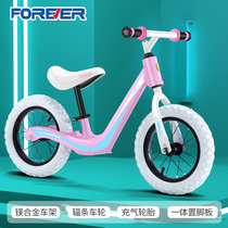 Shanghai permanent childrens balance car without pedals 3-5 year old baby bicycle scooter scooter children toddler bicycle
