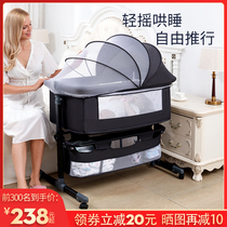 Crib can be spliced big bed newborn cot bb baby multifunctional folding mobile portable cradle bed