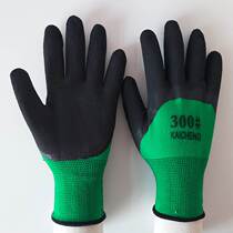 Latex foam breathable king rubber semi-hanging dipped gloves non-slip wear-resistant labor protection work supplies