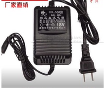 220V go 5V 6V 9V 12V 15V 18V 1A linear power supplies regulated DC transformer 24V cai xing