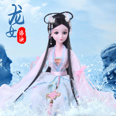 taobao agent Doll girl toy simulation Puppet Patabar 60 cm costume doll sleeve