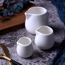 (New) White promotional limited ceramic New pointed mouth Milk Cup Cup with a sauce pot