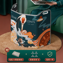 Foot warming artifact warm foot treasure office heating artifact winter under table heating leg heating pad warm for winter