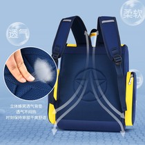 Primary school bag male childrens backpack grade Ridge protection 1-2-3-4-5-6 burden reduction light boy shoulder bag male