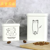 Cute Pet Storage Grain Bucket Cat Food Storage Barrel Dog Food Seal Bucket Moisture Proof Kitty Snacks Storage Tank Large Capacity