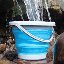 Folding laundry bucket optional stacking bucket disassembly water poking foldable car wash fishing portable travel retractable tube