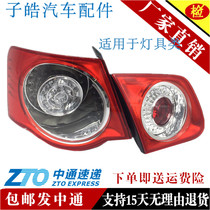 The original factory adapted to Volkswagen 06 07 08 09 10 models of the old speed Teng rear taillight assembly Speed Teng rear taillight brake