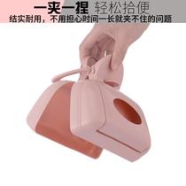 Dog toilet picker up dog picks up shit clip dog poop dog poop cleaning feces tool portable shovel artifact pet supplies