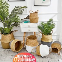 Flower blue woven basket holder for flower arrangement flower basket rattan rattan flower pot woven flower pot