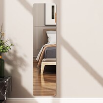 Mirror Wall self-adhesive dormitory bedroom full-length mirror household patch dressing mirror bathroom splicing soft wall fitting mirror