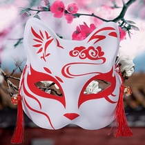 Halloween mask props dress up funny fox mask half face two dimensional anime dance party makeup cosplay