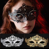 Halloween mask white masquerade ball Princess face set metal diamond iron half face female adult party dress