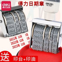 Del date seal large adjustable year month day production date time stamp date date stamp date seal manual digital seal accounting seal runner seal wheel seal