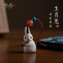 Pufang natural antlers small white rabbit mobile phone lanyard short cute healing system cute pet mobile phone chain zodiac rabbit pendant