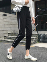Large size sweatpants womens summer thin fat mm loose thin feet nine points radish casual pants Harun pants