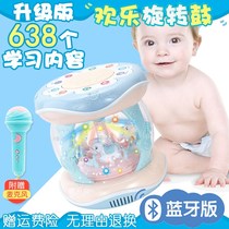  Infants and young children rechargeable Bluetooth hand clapping drum 0-6-12 months 1 year old 3 music early education educational baby toy