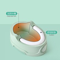 Childrens buttocks basin baby wash buttocks artifact baby newborn newborn wash PP household small basin supplies
