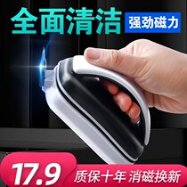 Fish cylinder brush Magnetic brush cleaning God cleaning cleaning cleaning tool scraper algae knife strong magnetic no dead corner inner scraping wall household