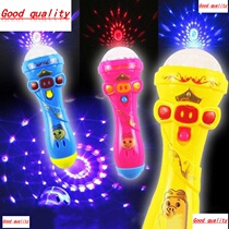 ED Projection Microphone Flash Light-emitting Baby Kids Toy
