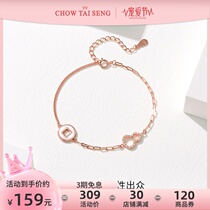 Zhou Dasheng S925 copper money hoist Flu wishes to design new bracelet to give girlfriends birthday present