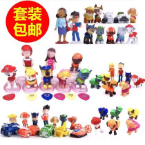 Complete package of puppy cake decorated boy childrens dog birthday cake piece dog detachment dessert suit