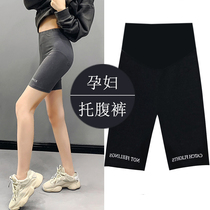 2020 pregnant women letter leggings outside wear five-point pants tight high waist elastic sports pants fat mm200 kg high-elastic