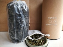 Tobacco tea 100g send 1 small bag of joy tea pepper Hunan Pingjiang Linxiang Yueyang Tongcheng specialty 2020 new tea