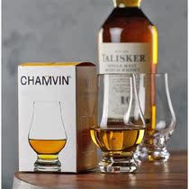 Standard cup whisky Cup smelling Cup Chamvin Crystal Kine Cup ISO pure drink wine glass color box lettering