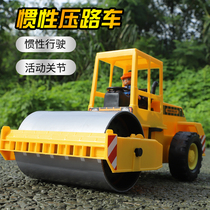 Oversized road roller thickened drop-resistant childrens digging car puzzle boy 3-6 year old baby engineering car toy car