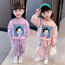 Girl Spring Clothing Trendy Two Sets 2022 New Sports Suit Women Treasure Ocean Gas Nets Red Spring Autumn Children Clothes Tide