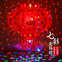 Wedding Balcony decoration Crystal rotating lantern lamp chandelier Chinese style New year red lantern hanging decoration indoor walking Lantern