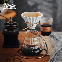 Bincoo Hand-brewed Coffee Filter Cup Origami Cake Cup Coffee appliance Drip coffee maker Filter Filter cup