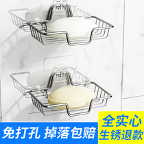 Soap box Free hole drain suction cup Toilet wall-mounted soap box shelf Put soap artifact does not accumulate water