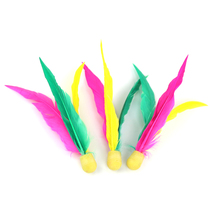 Board Badminton Childrens entertainment Sanmao cricket High elastic Sanmao shuttlecock Sanmao Ball 10pcs