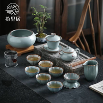 Shiliju Ru Kiln open piece Kung Fu tea set Household ice crack can raise teacup cover bowl Jingdezhen high-end ceramics