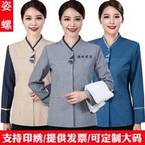 Cleaning overalls long sleeves set women hotel rooms hospital housekeeping AP property cleaners aunt Autumn and winter clothes thick