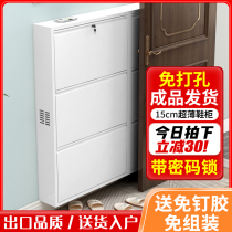 Steel with lock steel ultra-thin flip shoe cabinet 15CM home entrance door outside door anti-theft narrow corridor outdoor thin
