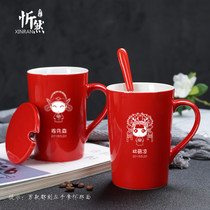 Mug creative ceramic cup Male and female lovers a pair of wedding coffee cups Custom lettering water cup with lid spoon