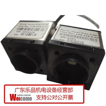 RFQ bargaining machine Viscam MT9P-B-SBF 126218 B 05 Industrial Camera Online