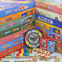 Pioneer childrens primary school students puzzle board game digital kingdom game chess underwater adventure dormitory parent-child game