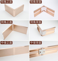 Yefu aluminum alloy skirting line floor line corner line corner line Yin and Yang corner plug pvc plastic buckle accessories