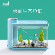 Nipoer small fish tank ecological desktop aquarium living room water free mini glass goldfish tank landscaping home