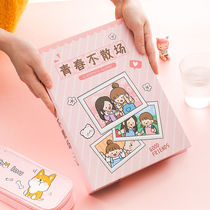 2021 new students can love Qing girls Korean version of net red sixth grade junior high school girls graduation message commemorative book