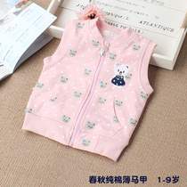  Childrens spring and autumn waistcoat girls  new cotton thin waistcoat Korean princess vest vest clip baby waistcoat cardigan