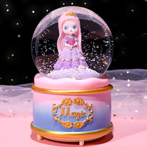 Dream girl Princess Crystal Ball Music Box Music Box Music box ornaments little girl Childrens Day birthday gift