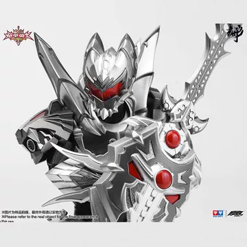 铠甲勇士帝皇侠手办-铠甲勇士帝皇侠手办促销价格、铠甲勇士帝皇