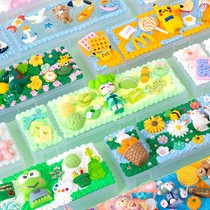 Cream glue Stationery box diy material package Handmade phone case set Homemade accessories Pencil box for children